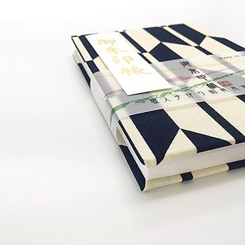 最終お値下げ　美品　上質正絹　矢絣柄　地模様の上に矢絣を染めた上質〜長襦袢　赤色 最終お値下げ 美品 上質正絹 矢絣柄 地模様の上に矢絣を染めた